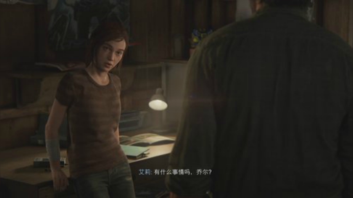 我在斗鱼看海狸先生不吃鱼直播最后生还者2