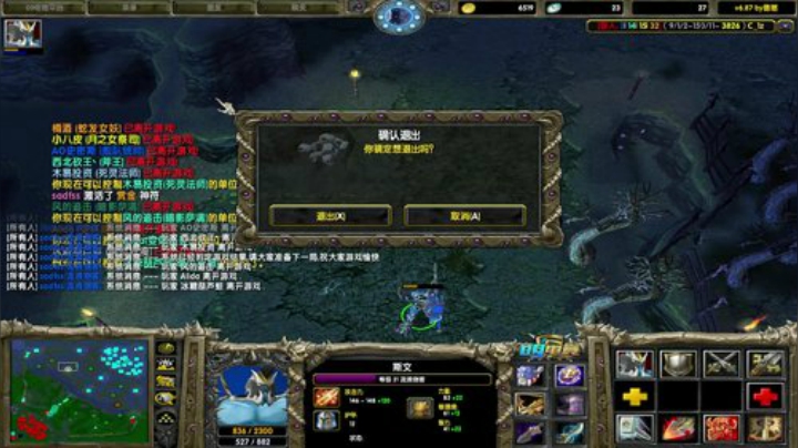 早安玛卡巴卡 2020-06-19 20点场