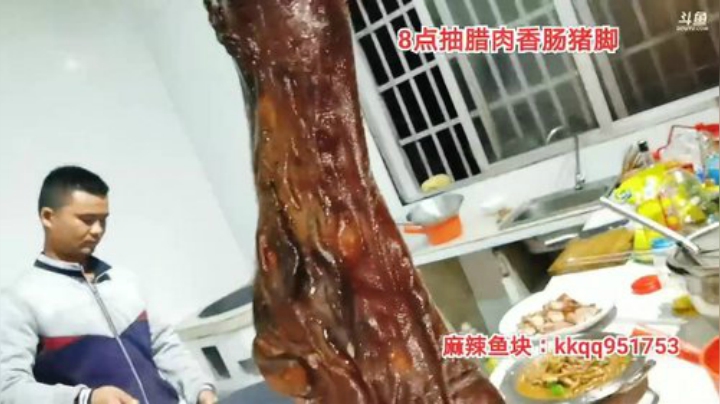 快乐打野开心美食 2020-06-19 19点场