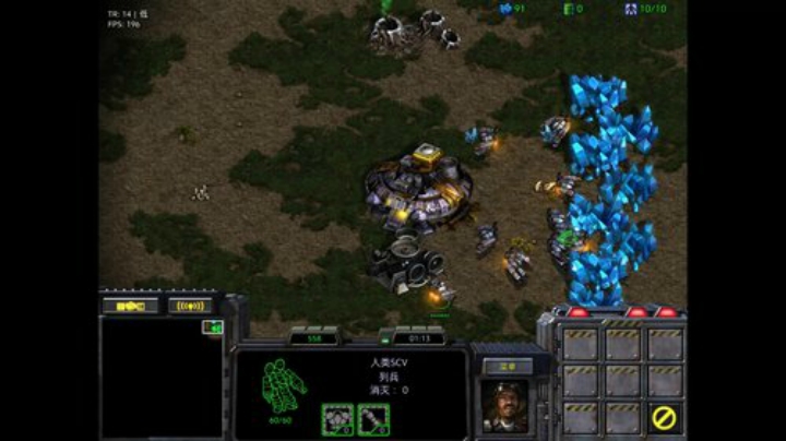 星际争霸 菜鸡人族 天梯俯冲记 2020-06-19 15点场