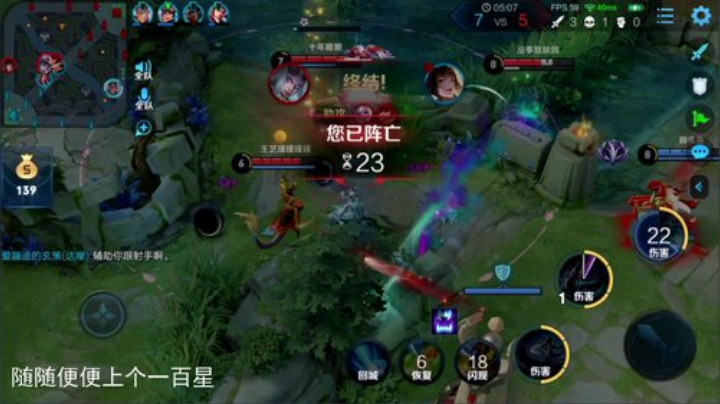 伤心hh发布了一个斗鱼视频2020-06-19