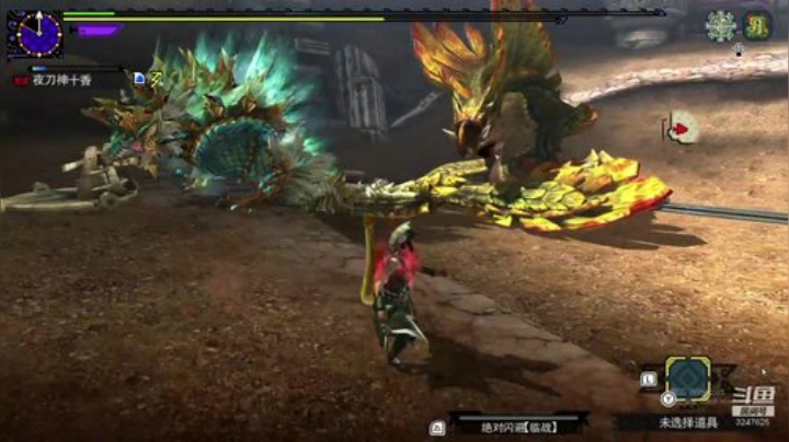 MHGU我最近怎么老猫车 2020-06-18 16点场