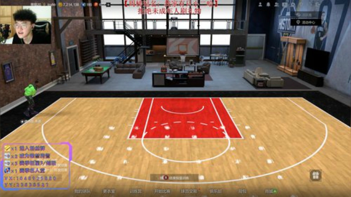 小豪真菜！ 2020-06-17 15点场