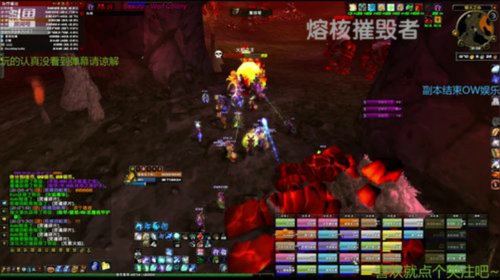 今天晚上MC圆谁的梦呢~ 2020-06-19 20点场