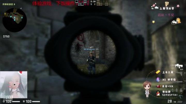 菜鸟成长记，等我 2020-06-19 20点场