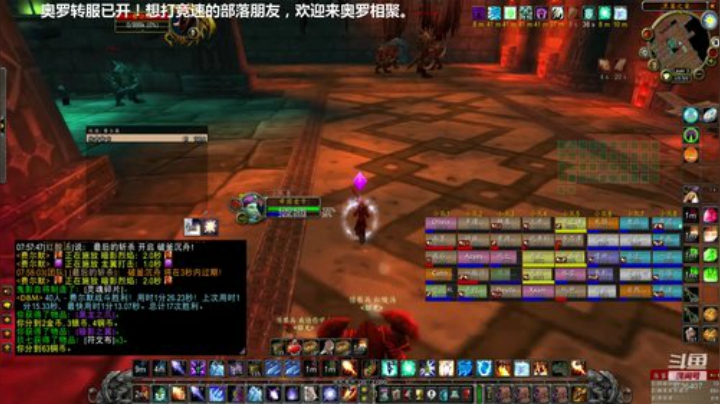 PTR已开RAQ，TAQ不开测试 2020-06-16 19点场