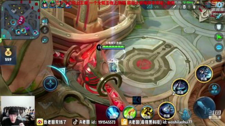 100星最终一战 百星王者 2020-06-20 17点场