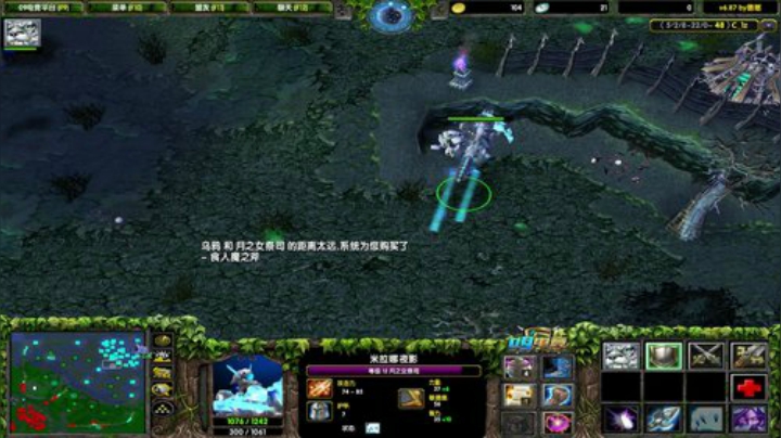 早安玛卡巴卡 2020-06-20 02点场