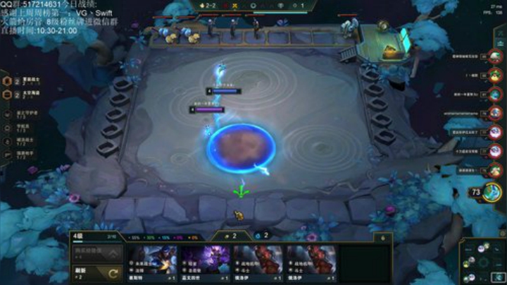 宗师1000冲第一 2020-06-20 10点场