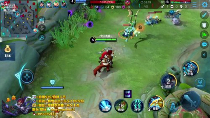 我在斗鱼看渝万五百狸子3岁直播王者荣耀