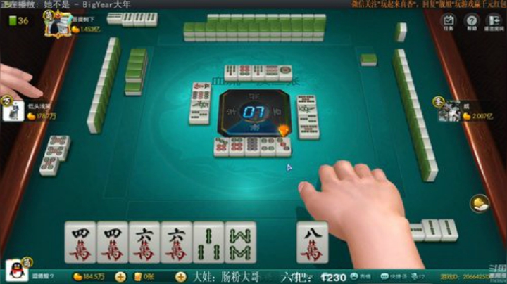 三年老酒发布了一个斗鱼视频2020-06-20