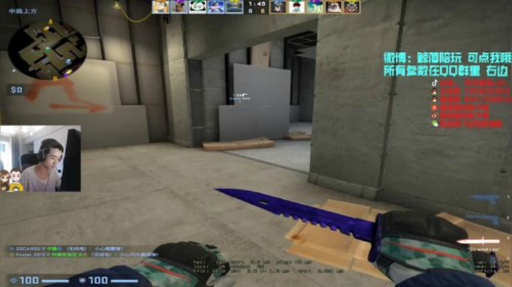 【c2h】给自己开个手套 2020-06-11 16点场