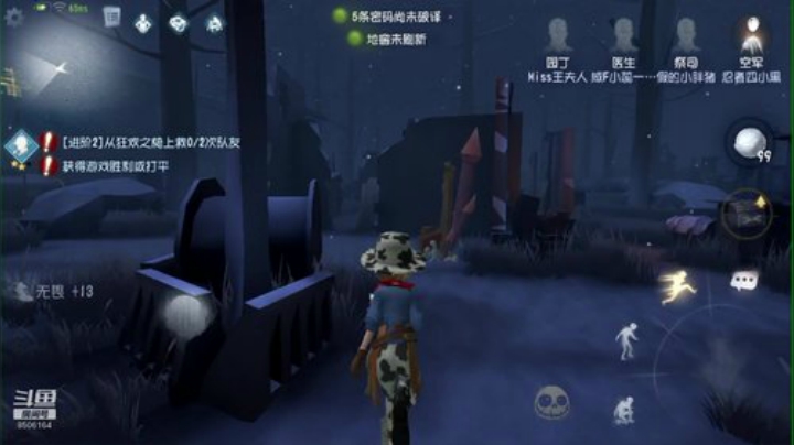 王氏烜赫`此刻正当燃~ 2020-06-15 20点场