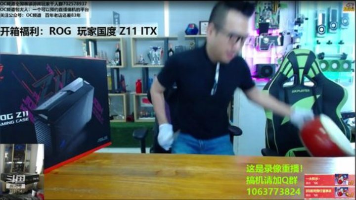 佛说，该来的都在路上！ 2020-06-19 23点场
