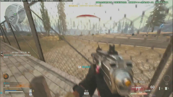 使命召唤战区大神在线演示左右横跳避弹术