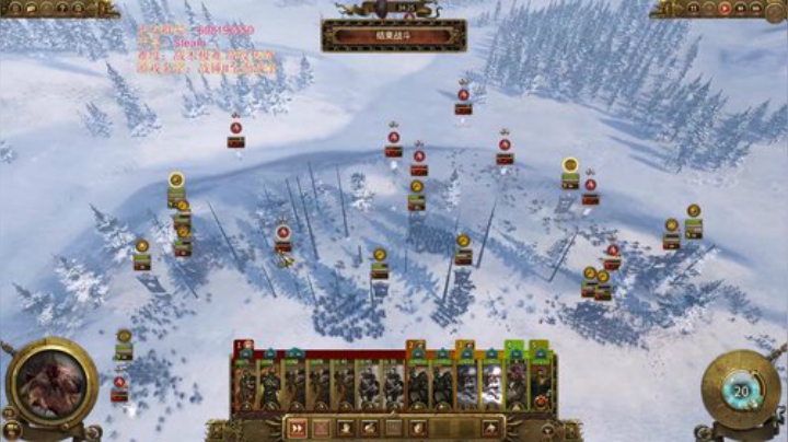 【原版】永世神选 2020-06-20 08点场