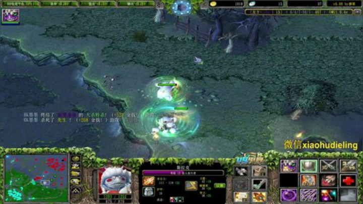 昆山鸡王的直播间 2020-06-19 21点场