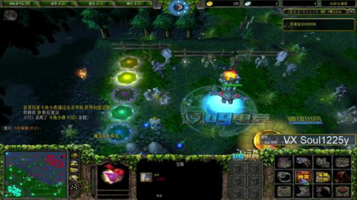 【Soul】顺躺逆僵的直播间 2020-06-19 23点场