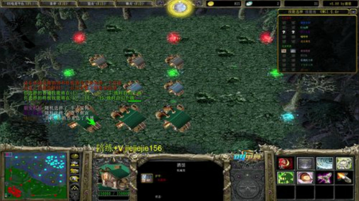 元气满满 认真九连 2020-06-20 09点场