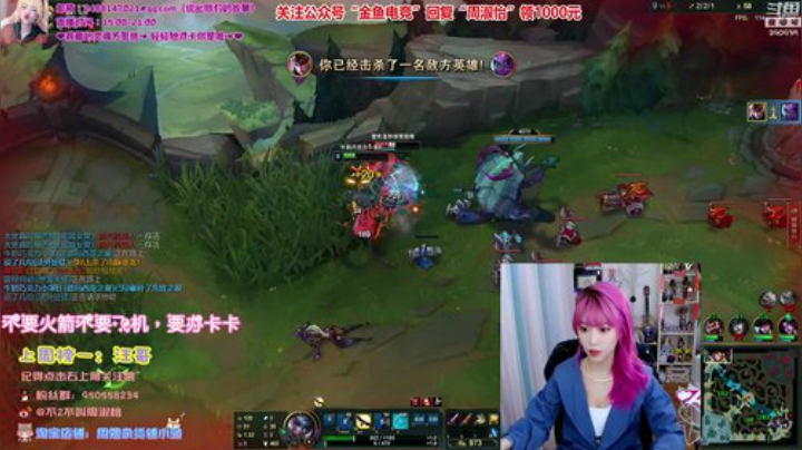 圆园团团发布了一个斗鱼视频2020-06-20