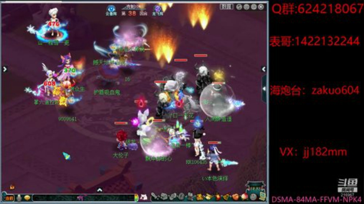 独自莫凭栏 无限江山 别时容易见时难 2020-06-20 19点场