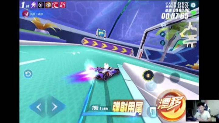 高端局排位赛！ 2020-06-20 02点场