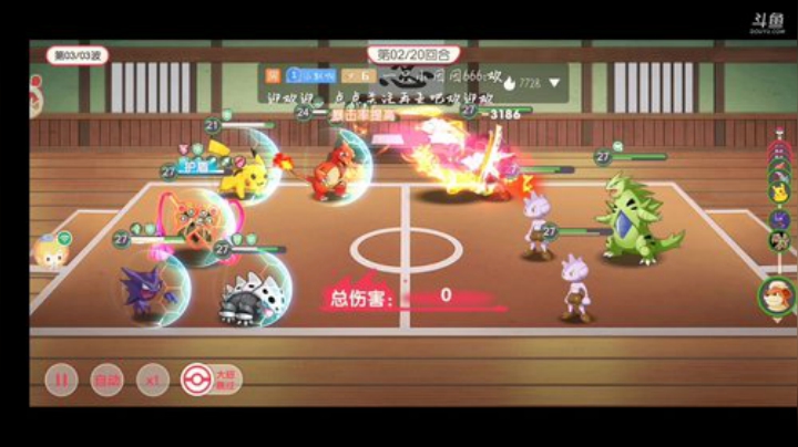 手游鉴赏官【i默】 2020-06-20 09点场