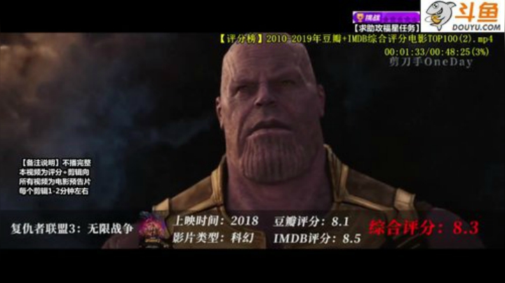 根本阿呆发布了一个斗鱼视频2020-06-20