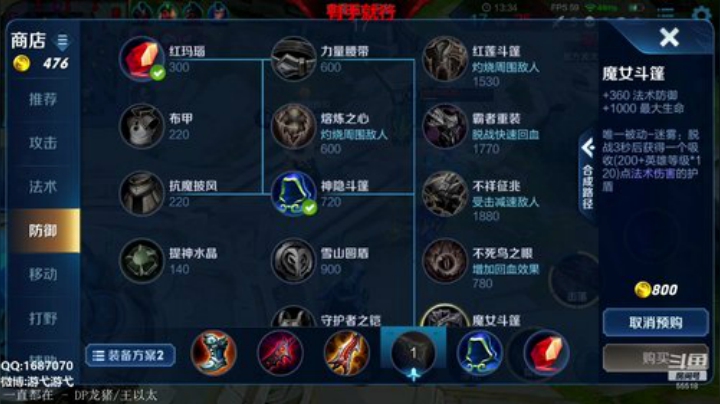 标题没想好！！！！！ 2020-06-18 15点场