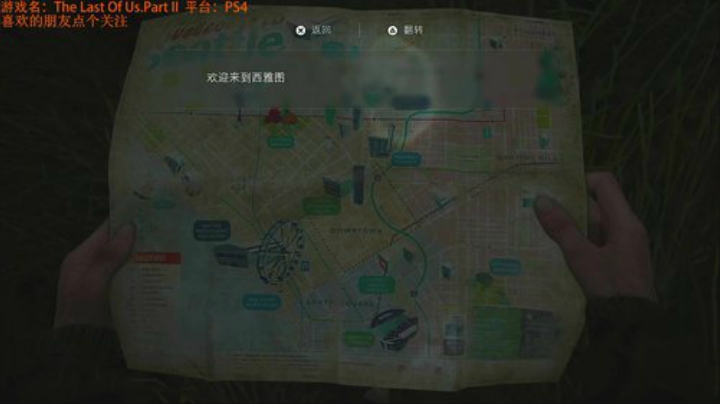 为乔尔报仇！冲进西雅图 2020-06-19 19点场