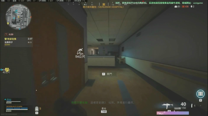 使命召唤战区萌新：直升机！大佬吹枪口：没了！萌新：啊？这就没啦？