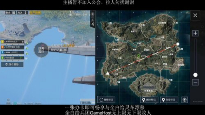 全白给主播在线挨揍 2020-06-19 21点场