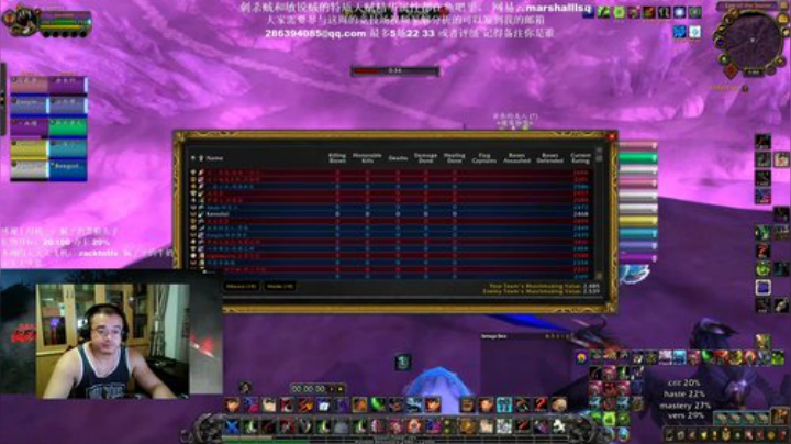 Ken：哈哈哈哈，笑死我了 2020-06-19 01点场