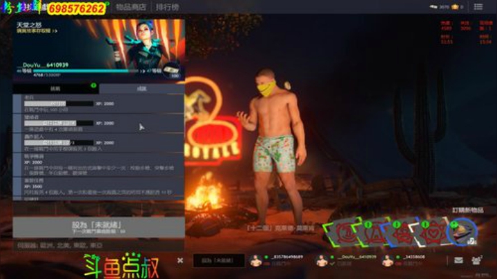 有车位❤️80后我的醉 2020-06-19 14点场