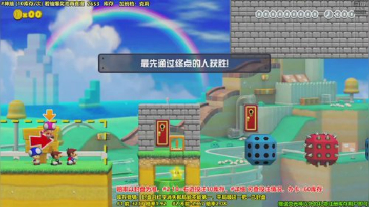 4裤全输发布了一个斗鱼视频2020-06-20