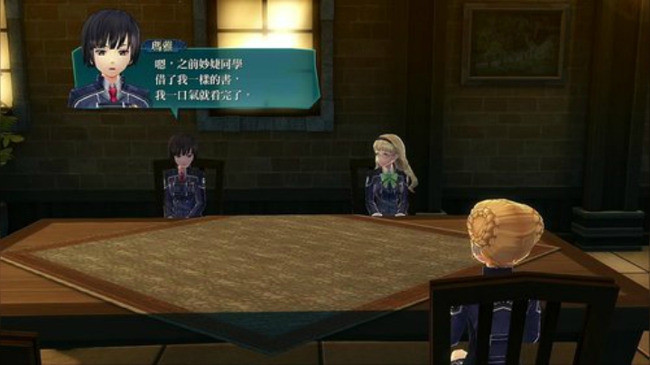 闪之轨迹3PS4第三章 2020-06-19 14点场
