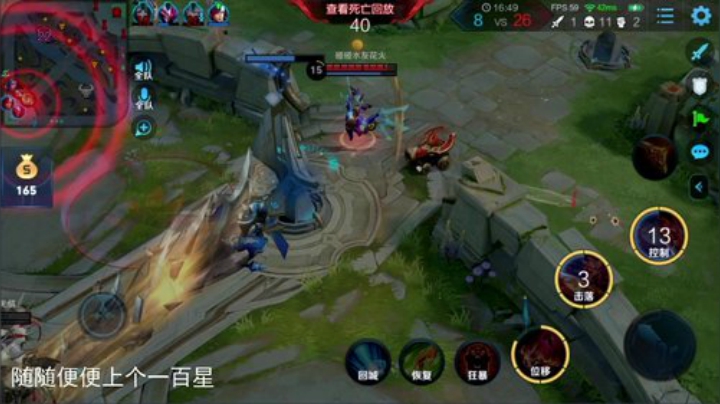 我不歧视异性恋发布了一个斗鱼视频2020-06-20