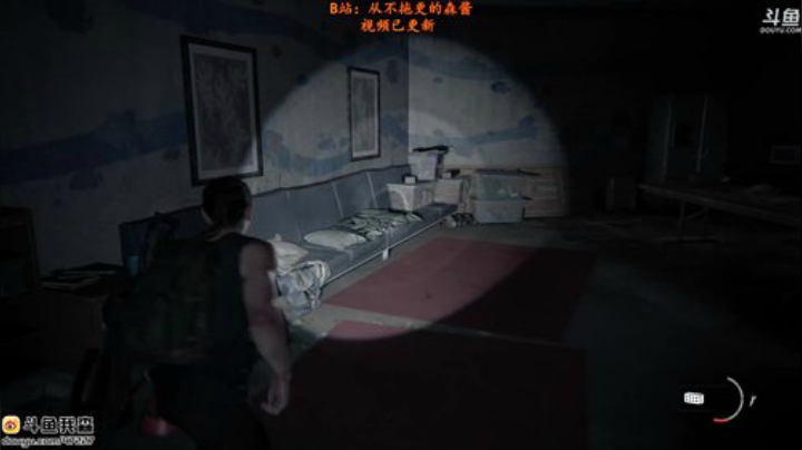 【森】通了再睡 最后生还者2 2020-06-19 15点场