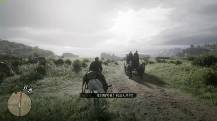 荒野大镖客：救赎2 6162852 2020-06-20 10点场