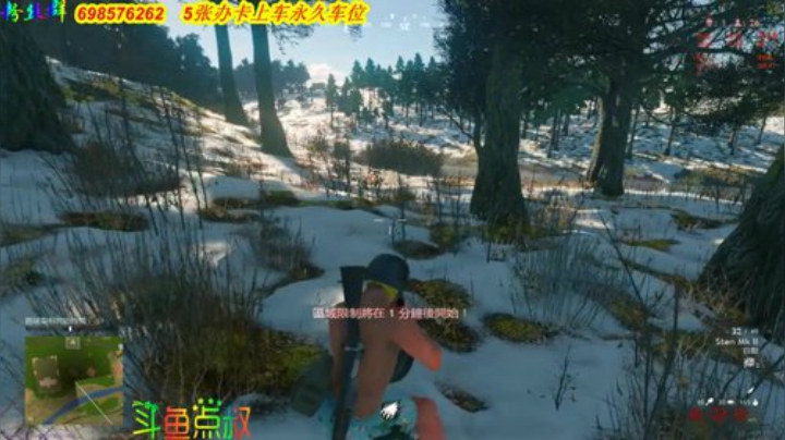 有车位❤️仍然是碟小菜 2020-06-20 00点场