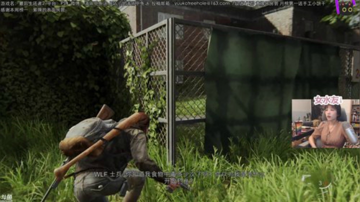 甲鱼：只要我玩的够快就不会被ban 2020-06-19 19点场