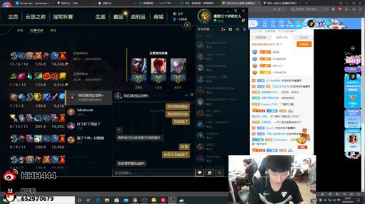 排位时间~~ 2020-06-20 22点场