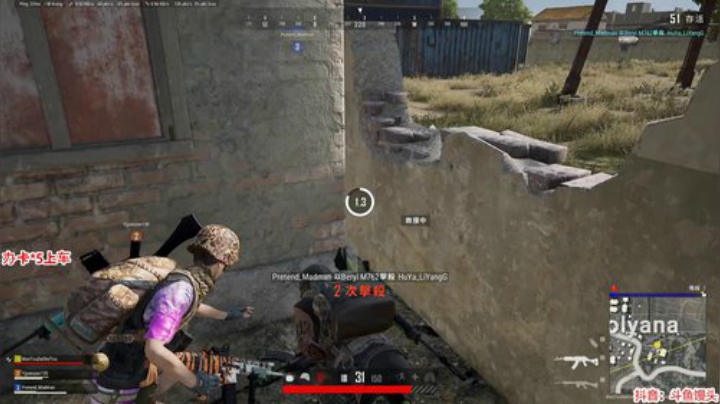 馒头：调状态调状态 2020-06-20 00点场