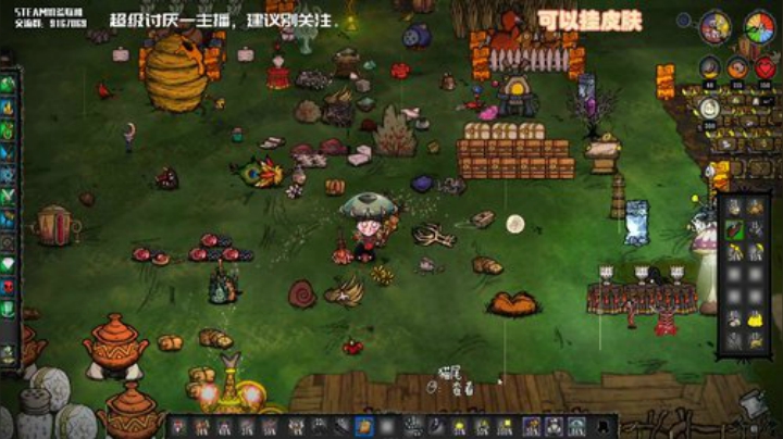 【饥荒联机】小编不推荐观看的直播间 2020-06-13 04点场