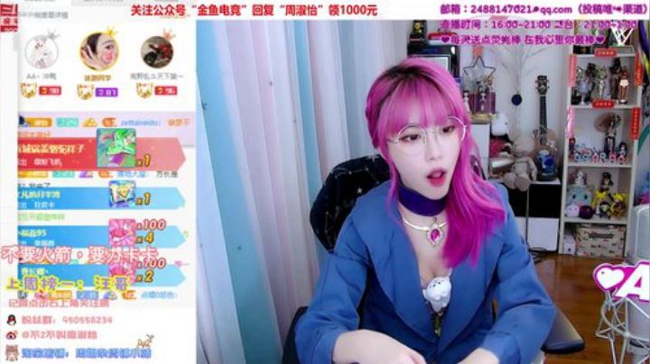 菜菜的瓜皮帽发布了一个斗鱼视频2020-06-20