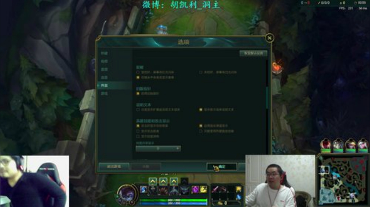 瓦罗兰的小男孩发布了一个斗鱼视频2020-06-20