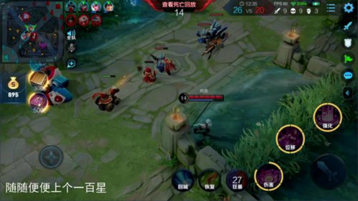 哆啦爱梦梦发布了一个斗鱼视频2020-06-20