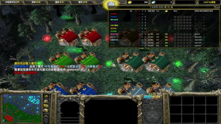 早安玛卡巴卡 2020-06-20 00点场