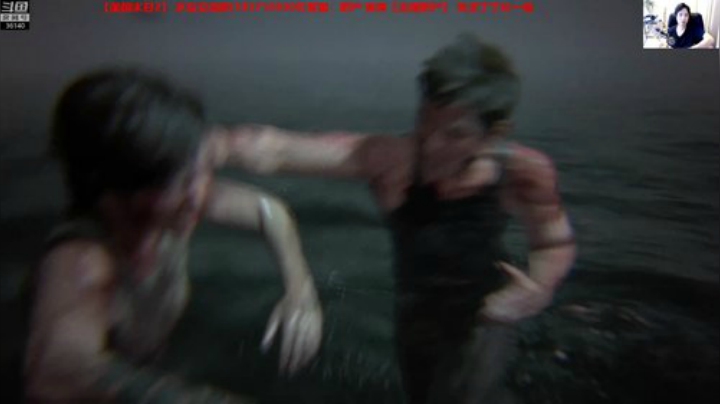 最后的生还者2~今天大结局 2020-06-20 16点场