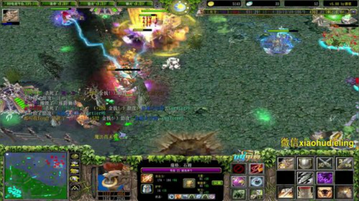 昆山鸡王教你OMG骚套路！ 2020-06-20 20点场